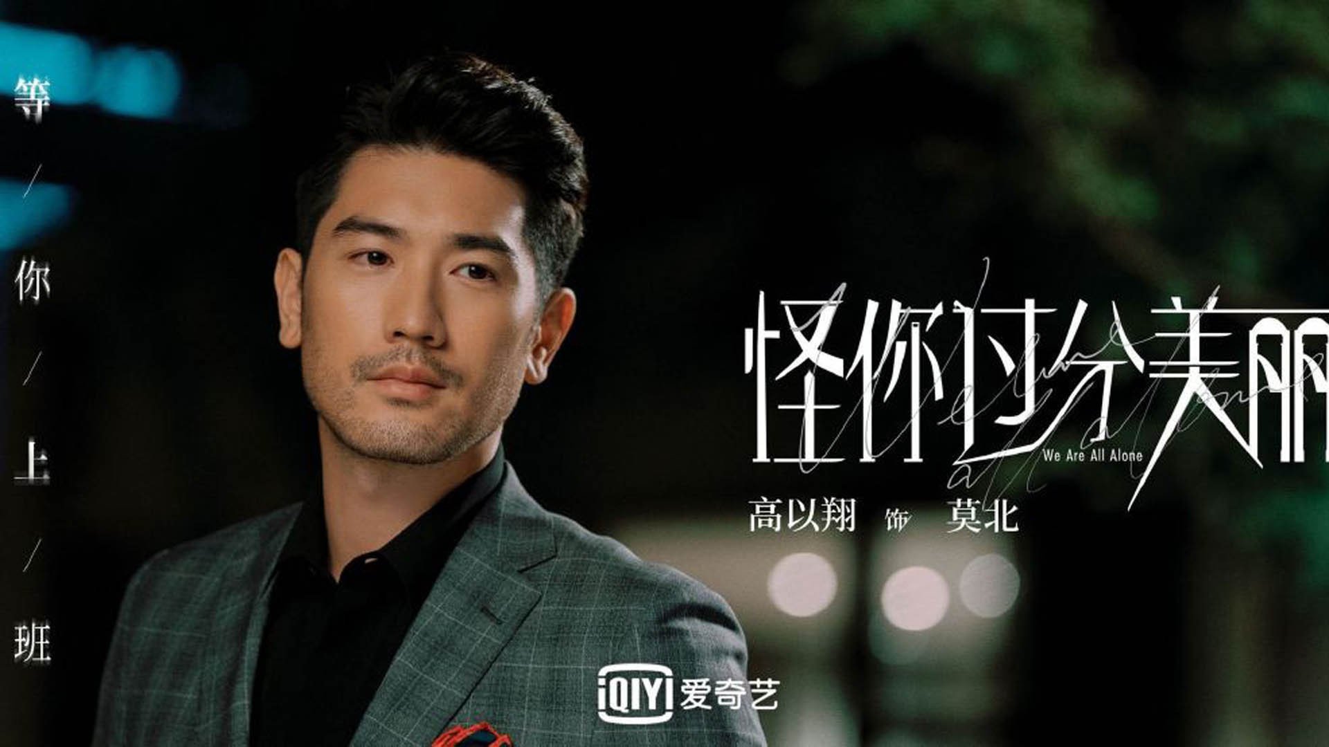 创新科技引领:虚拟现实助力球员训练新模式,虚拟现实运动